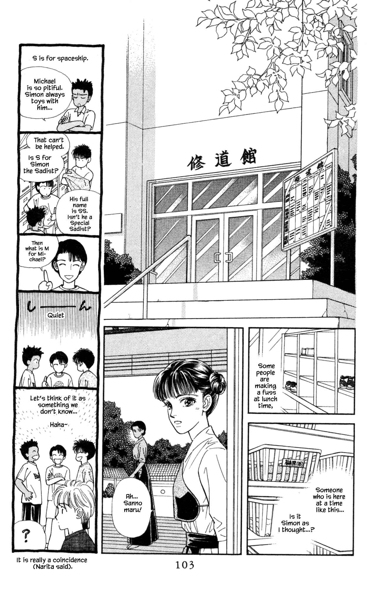 Page 7 Chapter 31 Natural