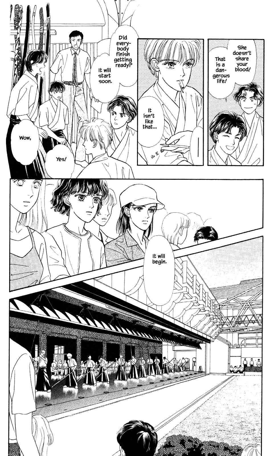 Page 12 Chapter 20 Natural