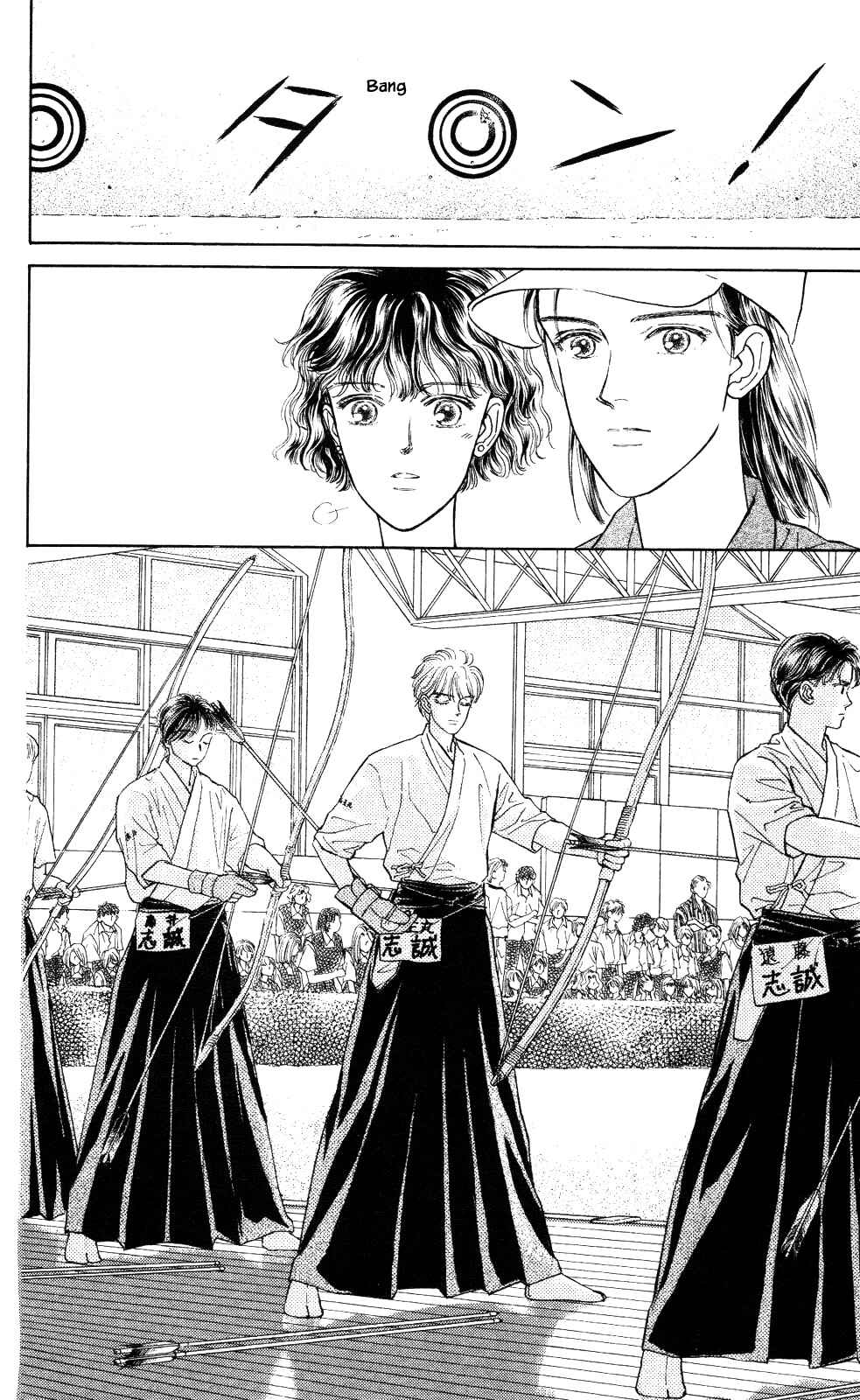 Page 18 Chapter 20 Natural