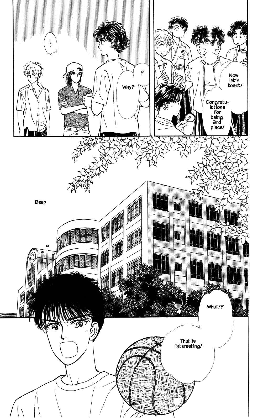 Page 25 Chapter 20 Natural