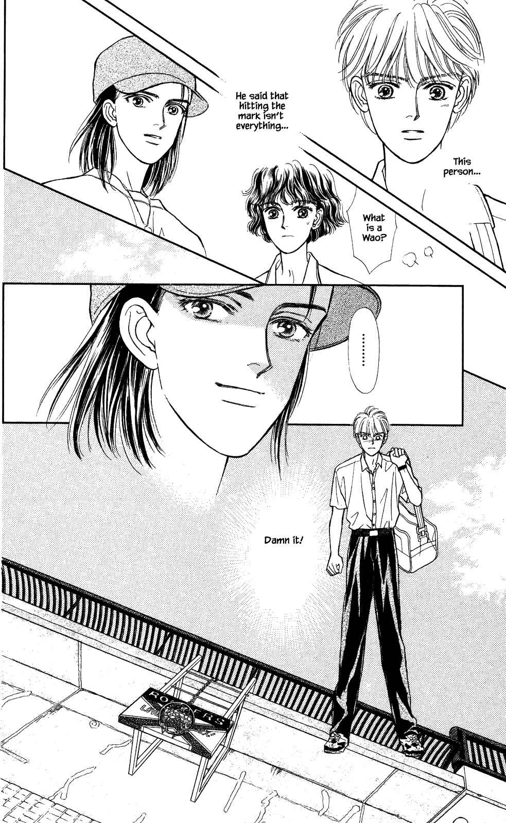 Page 4 Chapter 20 Natural