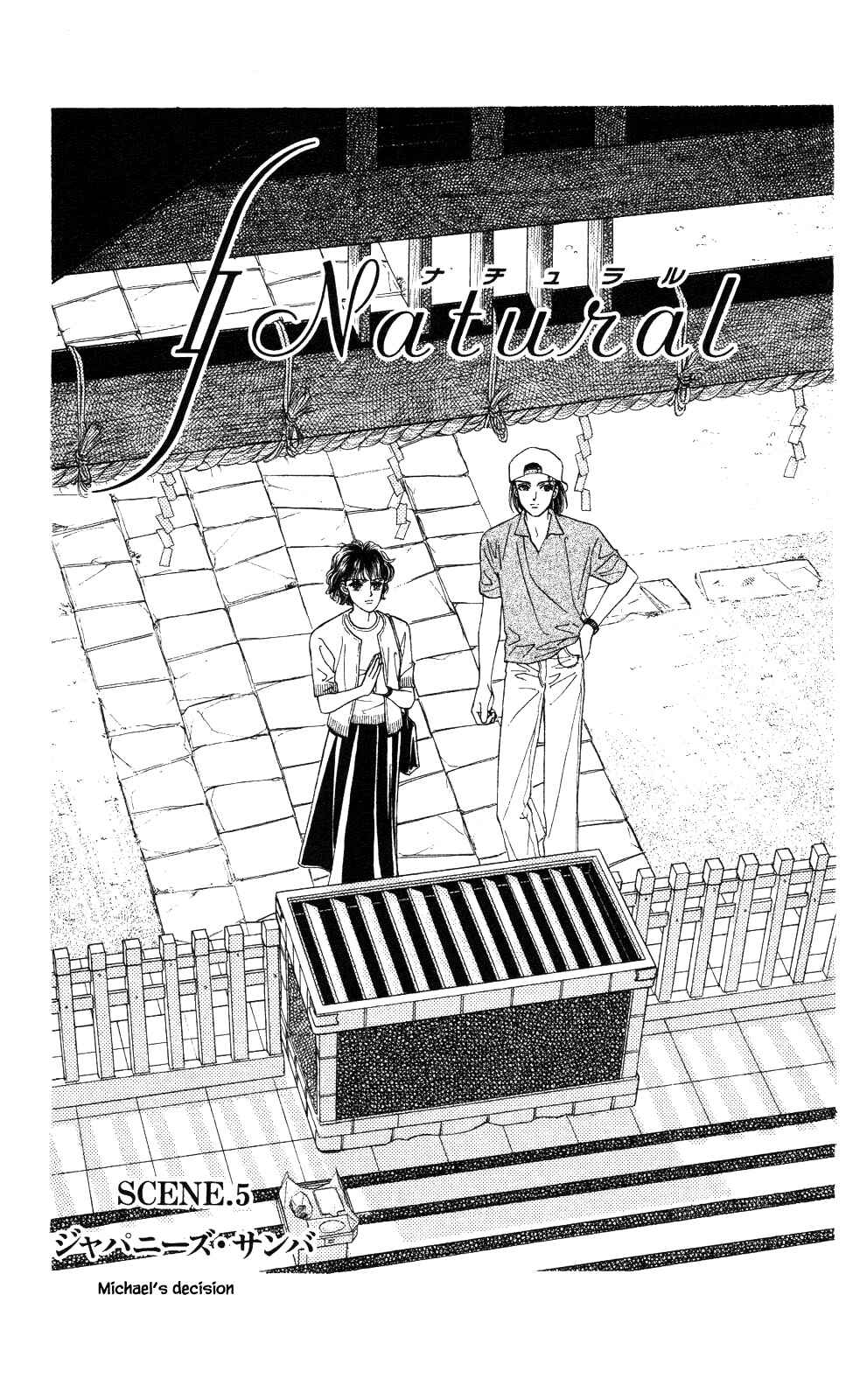 Page 5 Chapter 20 Natural