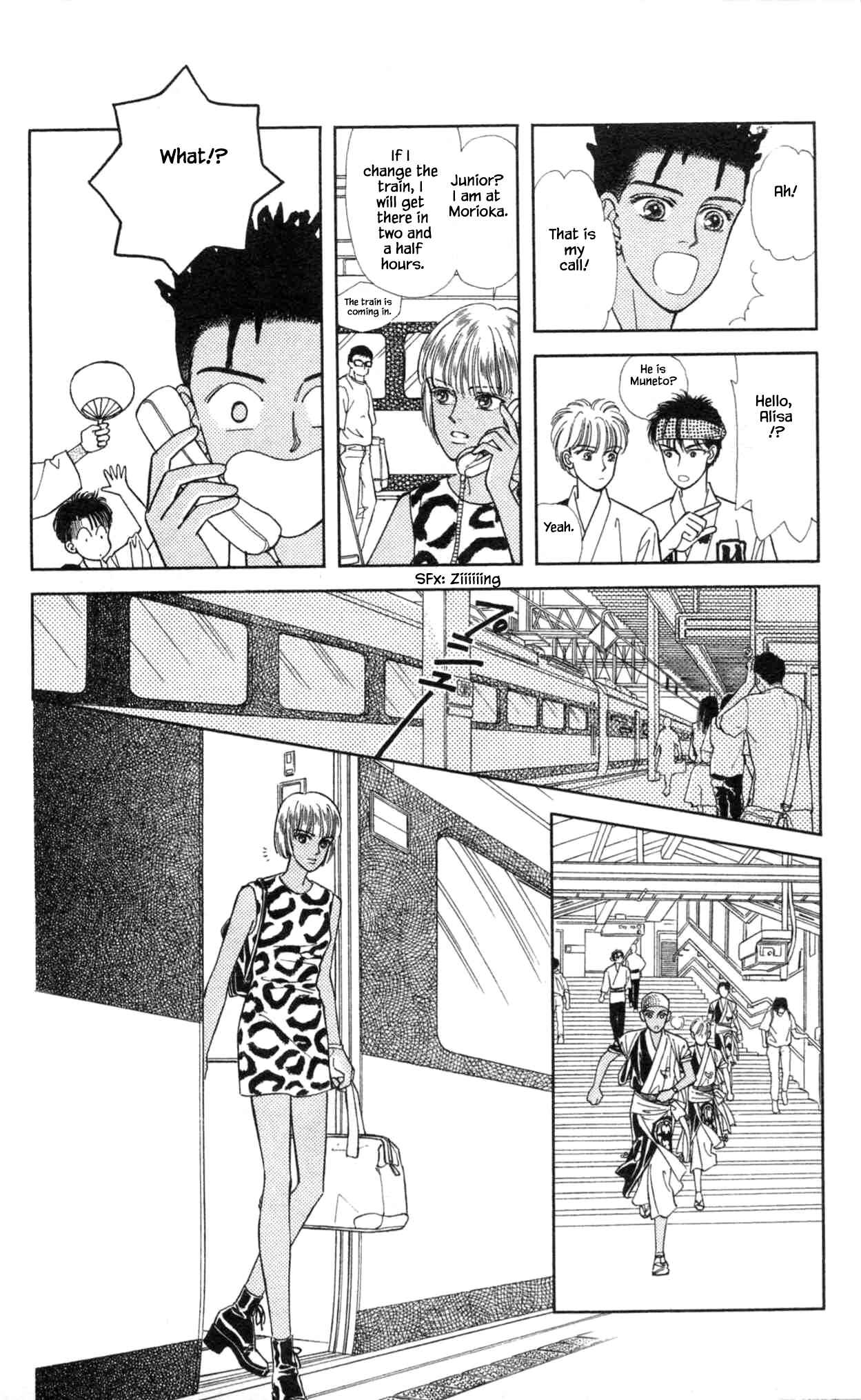 Page 16 Chapter 29 Natural