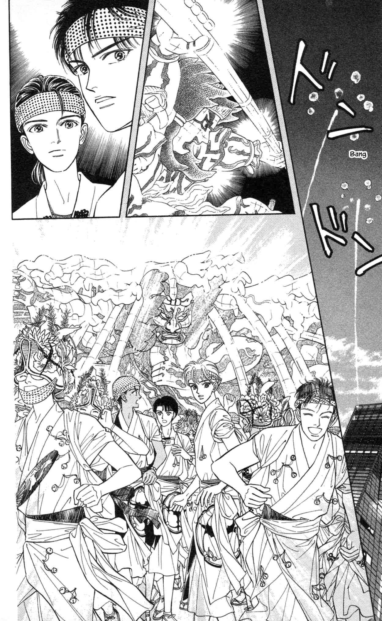 Page 24 Chapter 29 Natural