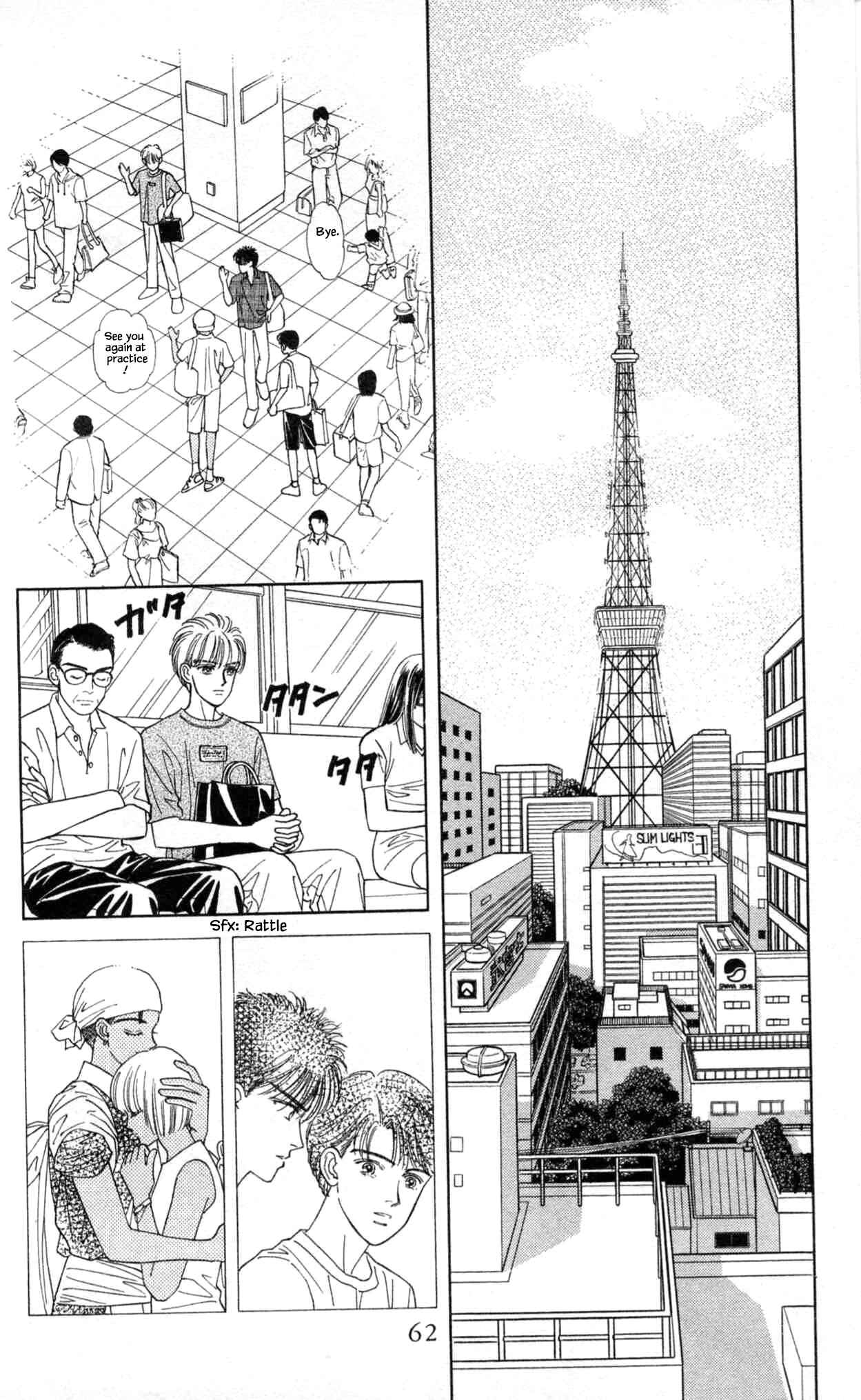 Page 28 Chapter 29 Natural