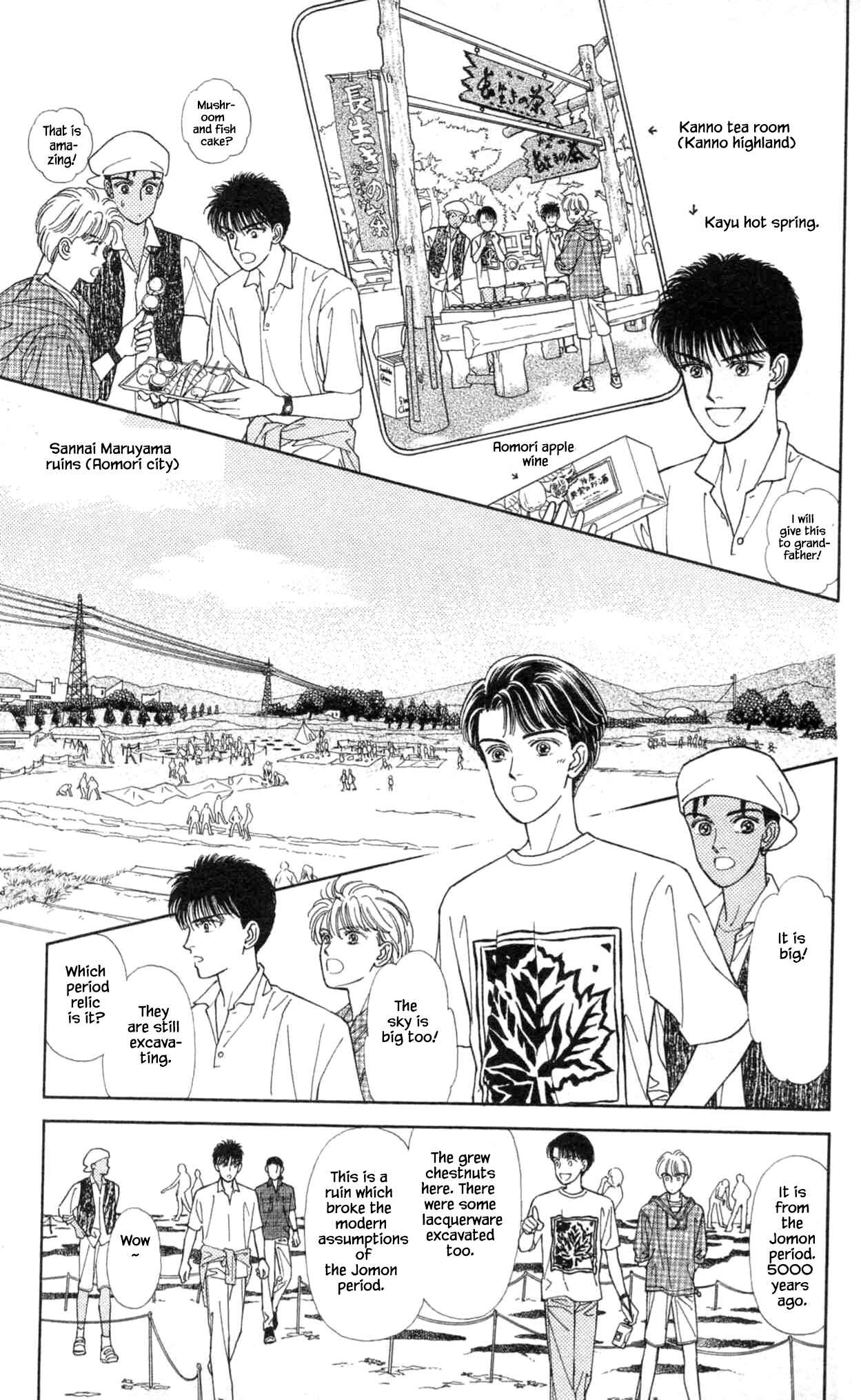 Page 3 Chapter 29 Natural