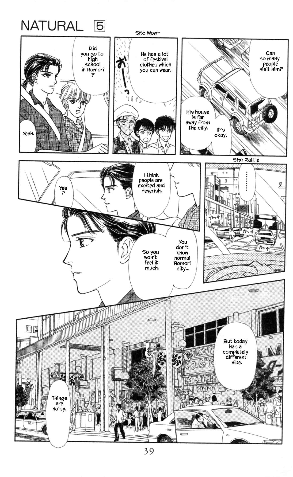 Page 5 Chapter 29 Natural