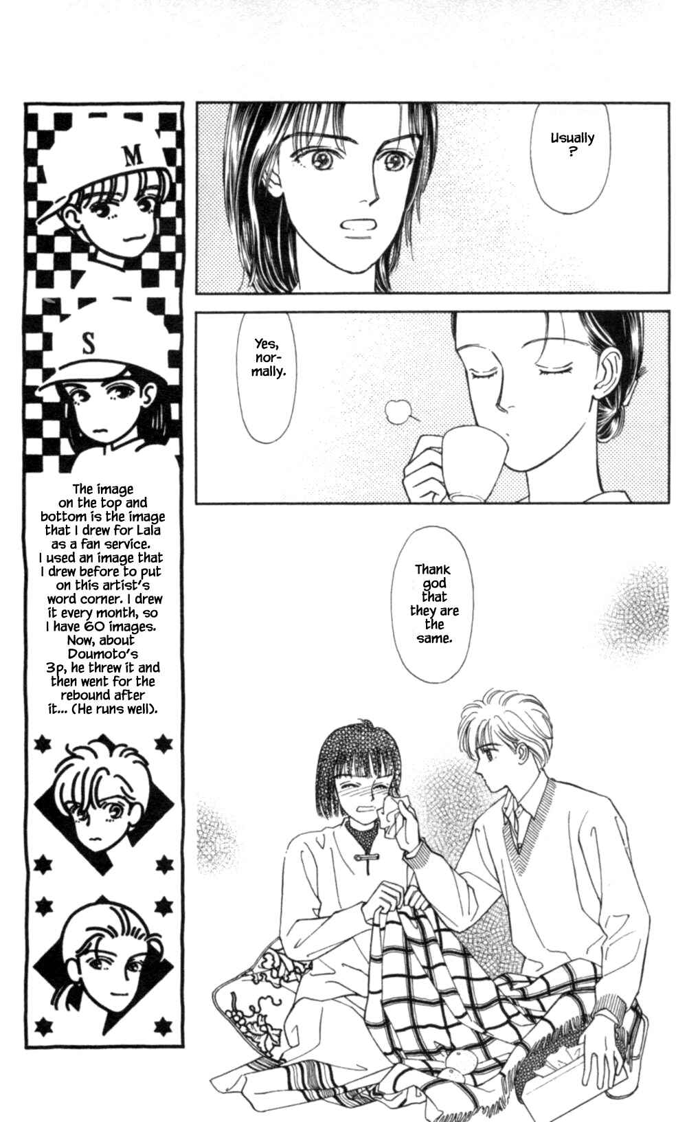 Page 2 Chapter 64 Natural