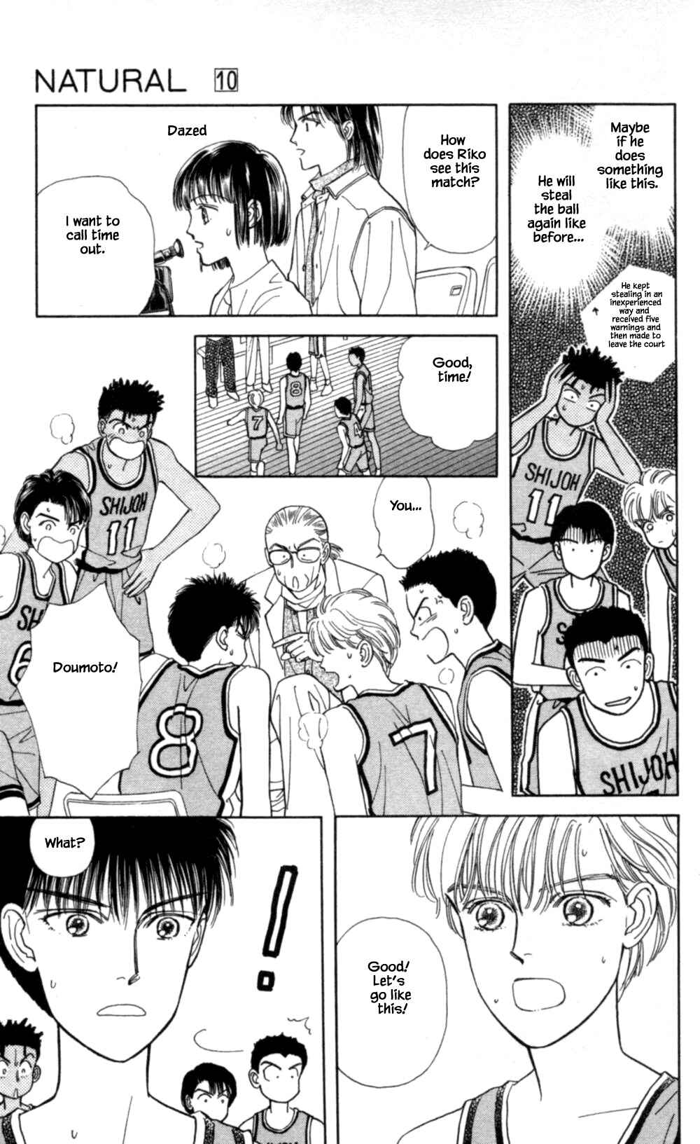 Page 22 Chapter 64 Natural
