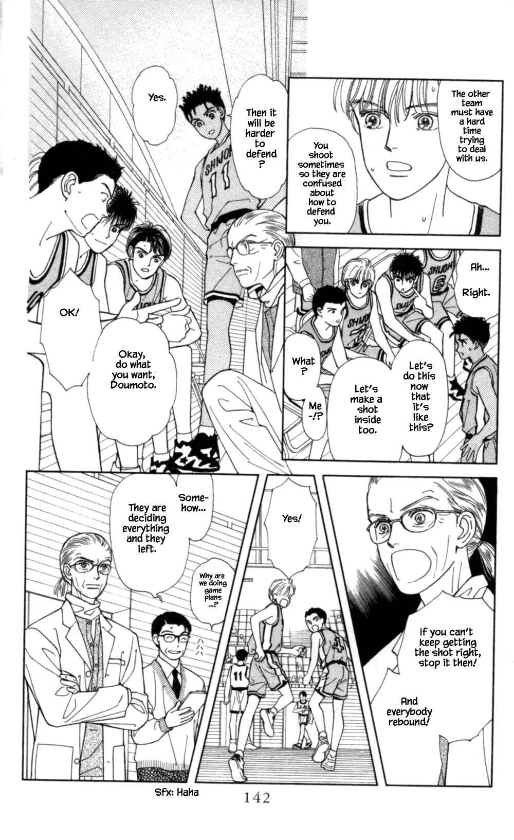 Page 23 Chapter 64 Natural
