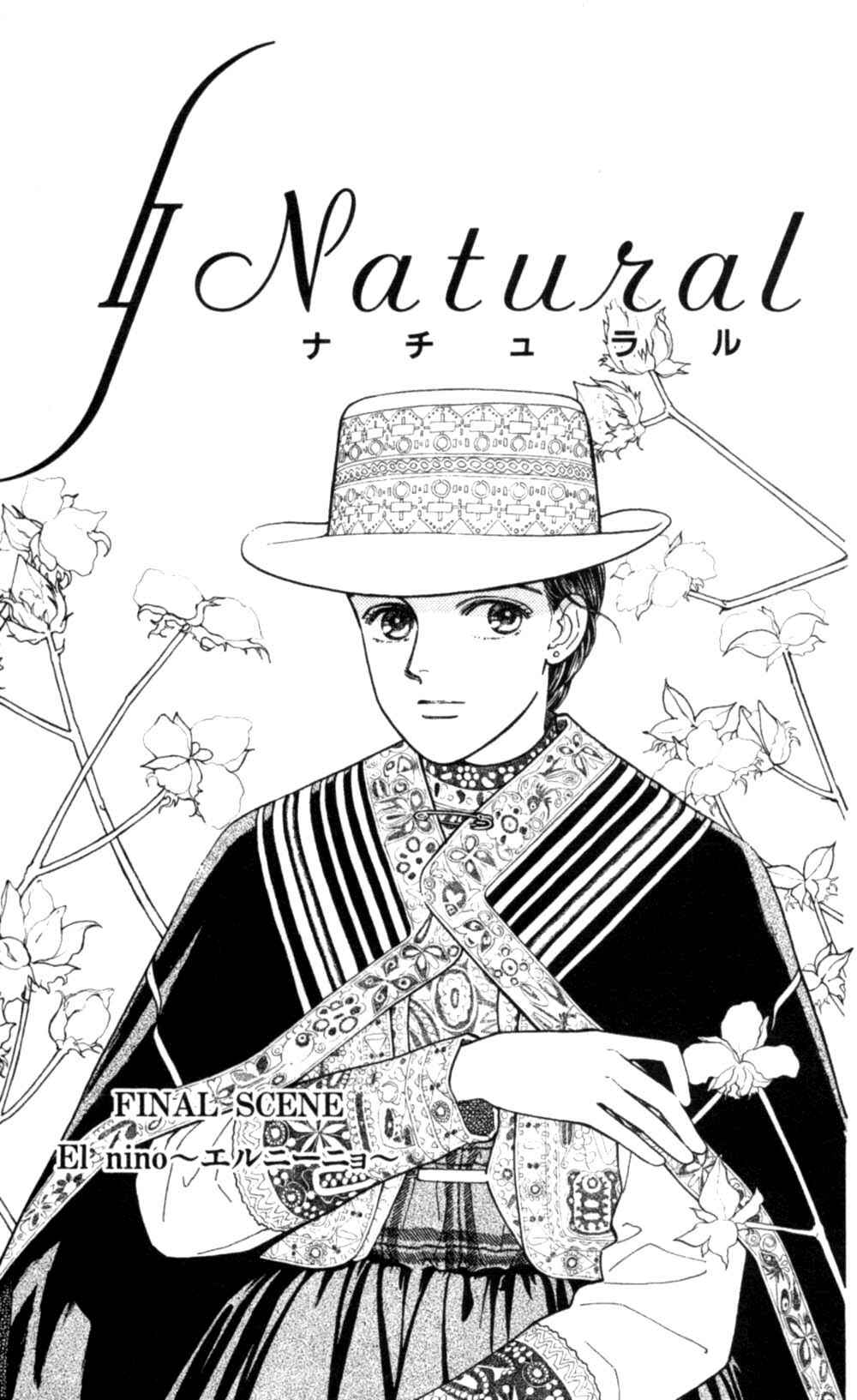 Page 5 Chapter 60 Natural