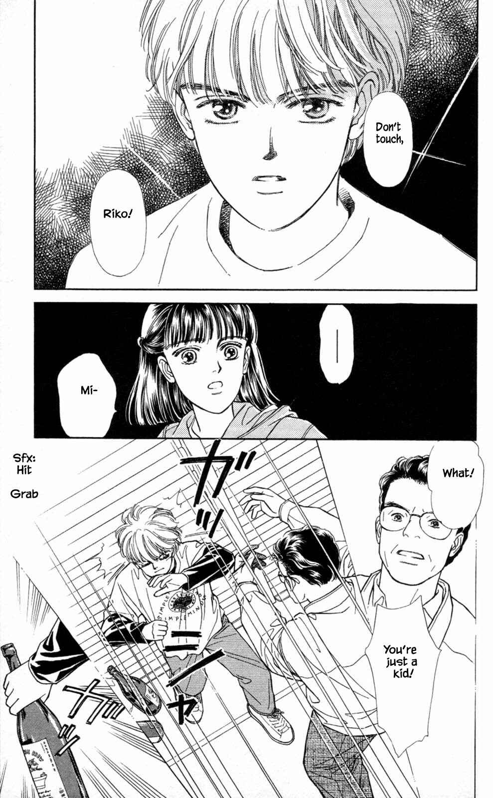 Page 15 Chapter 2 Natural