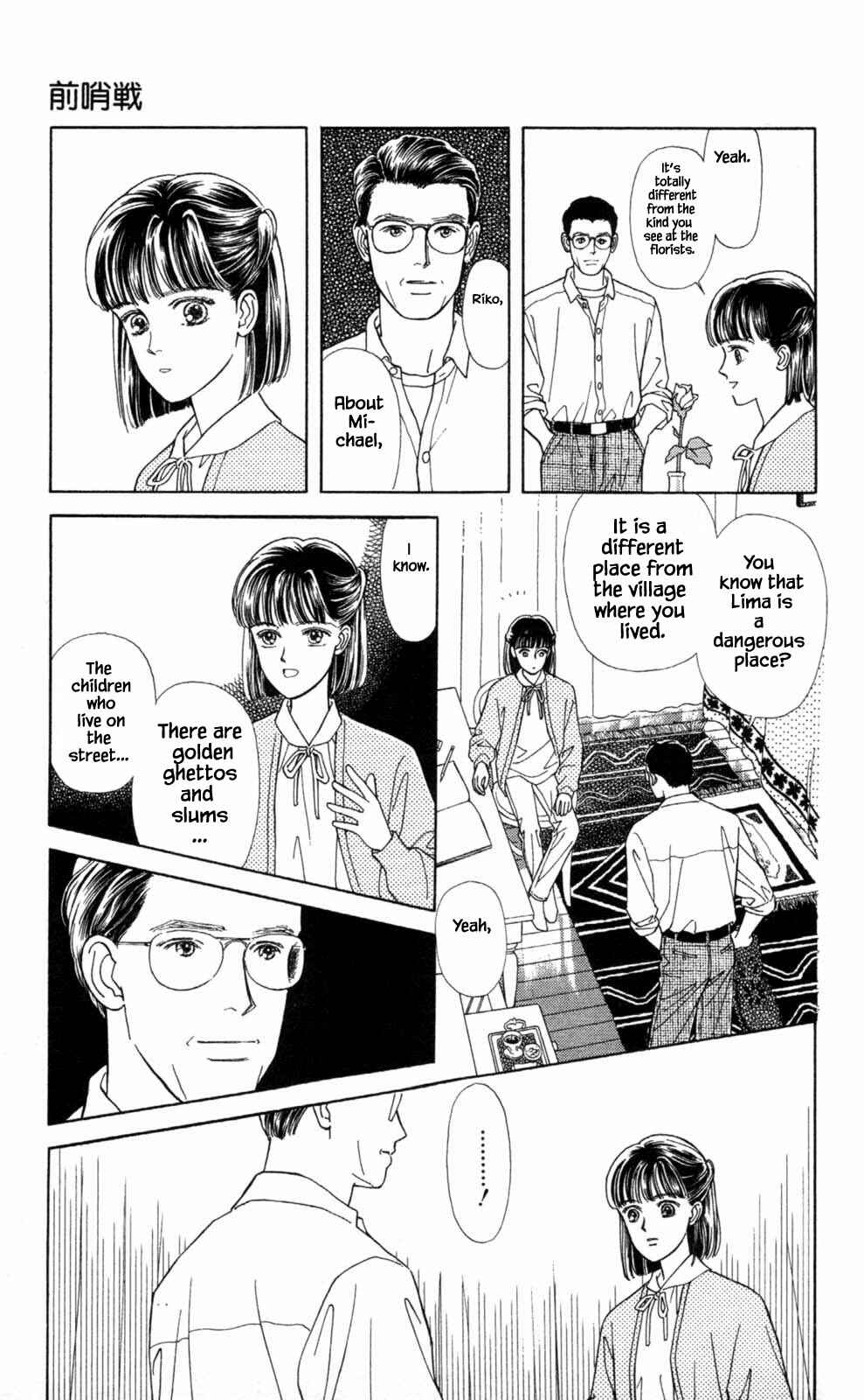 Page 23 Chapter 2 Natural