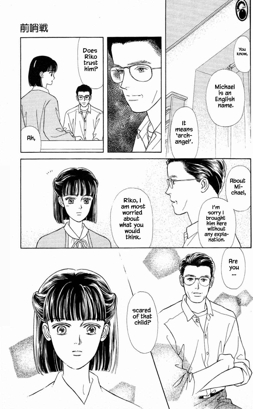 Page 27 Chapter 2 Natural