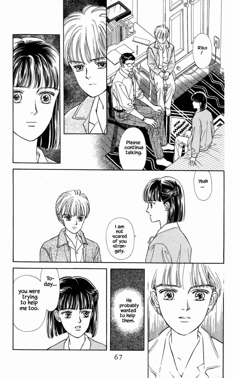 Page 29 Chapter 2 Natural