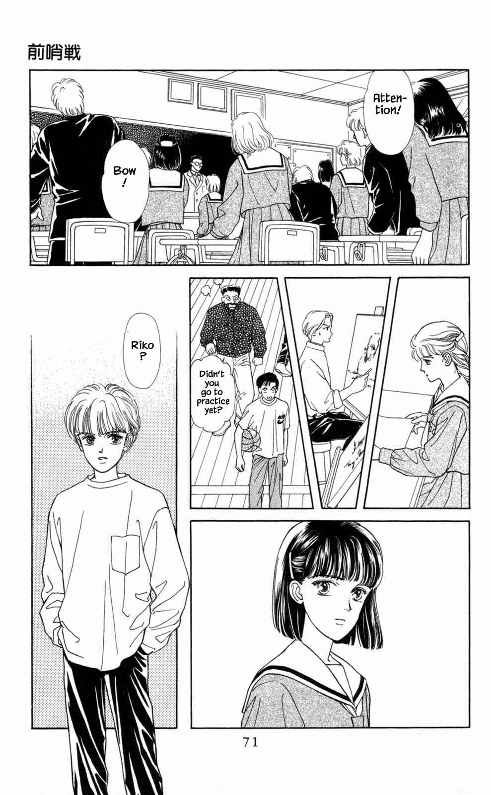 Page 33 Chapter 2 Natural