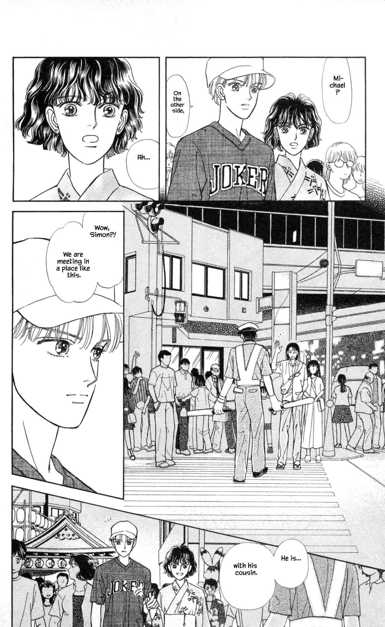 Page 14 Chapter 33.1 Natural