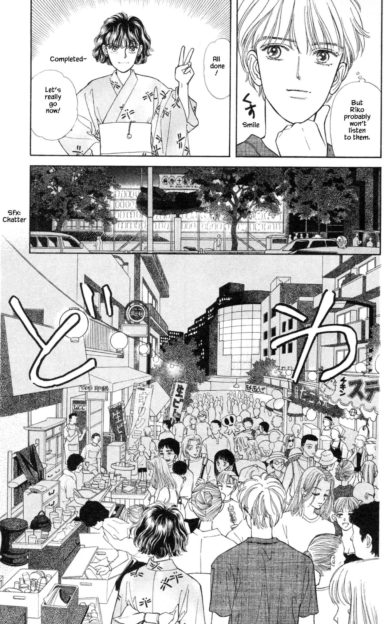 Page 7 Chapter 33.1 Natural