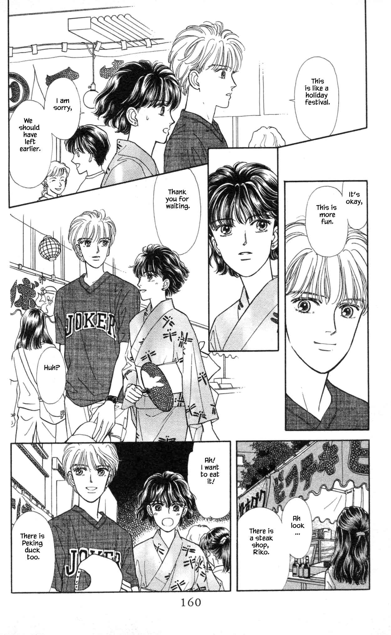 Page 8 Chapter 33.1 Natural