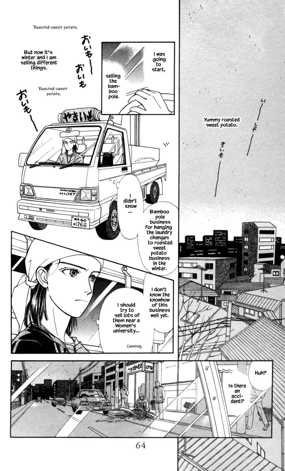 Page 1 Chapter 49 Natural
