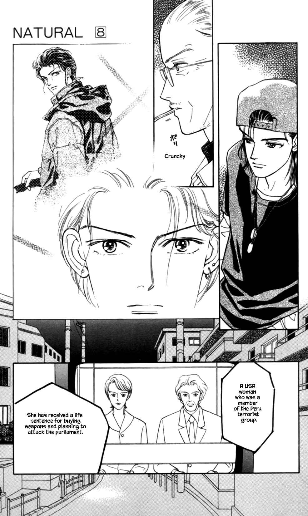 Page 12 Chapter 49 Natural
