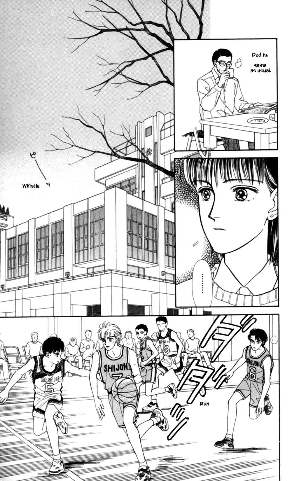 Page 18 Chapter 49 Natural