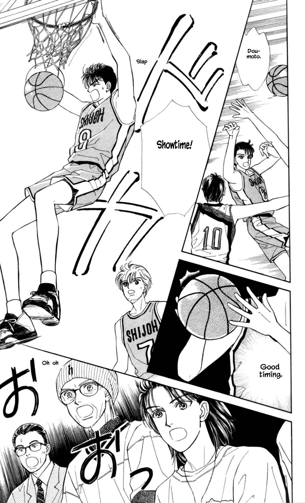 Page 20 Chapter 49 Natural