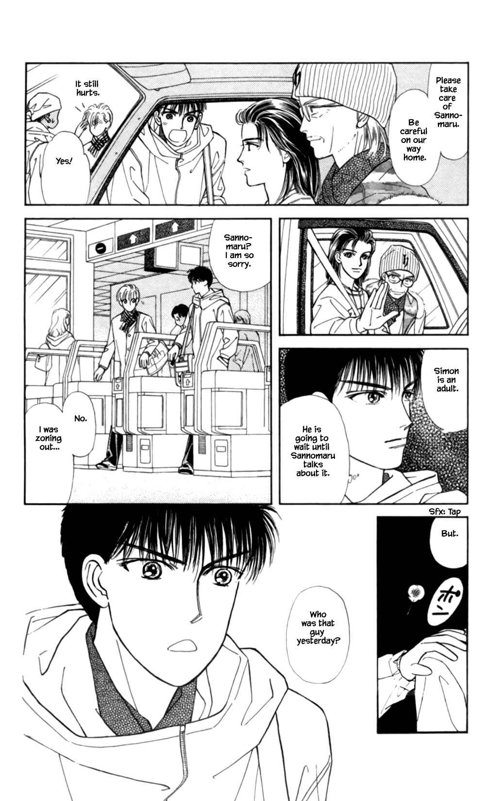 Page 23 Chapter 49 Natural