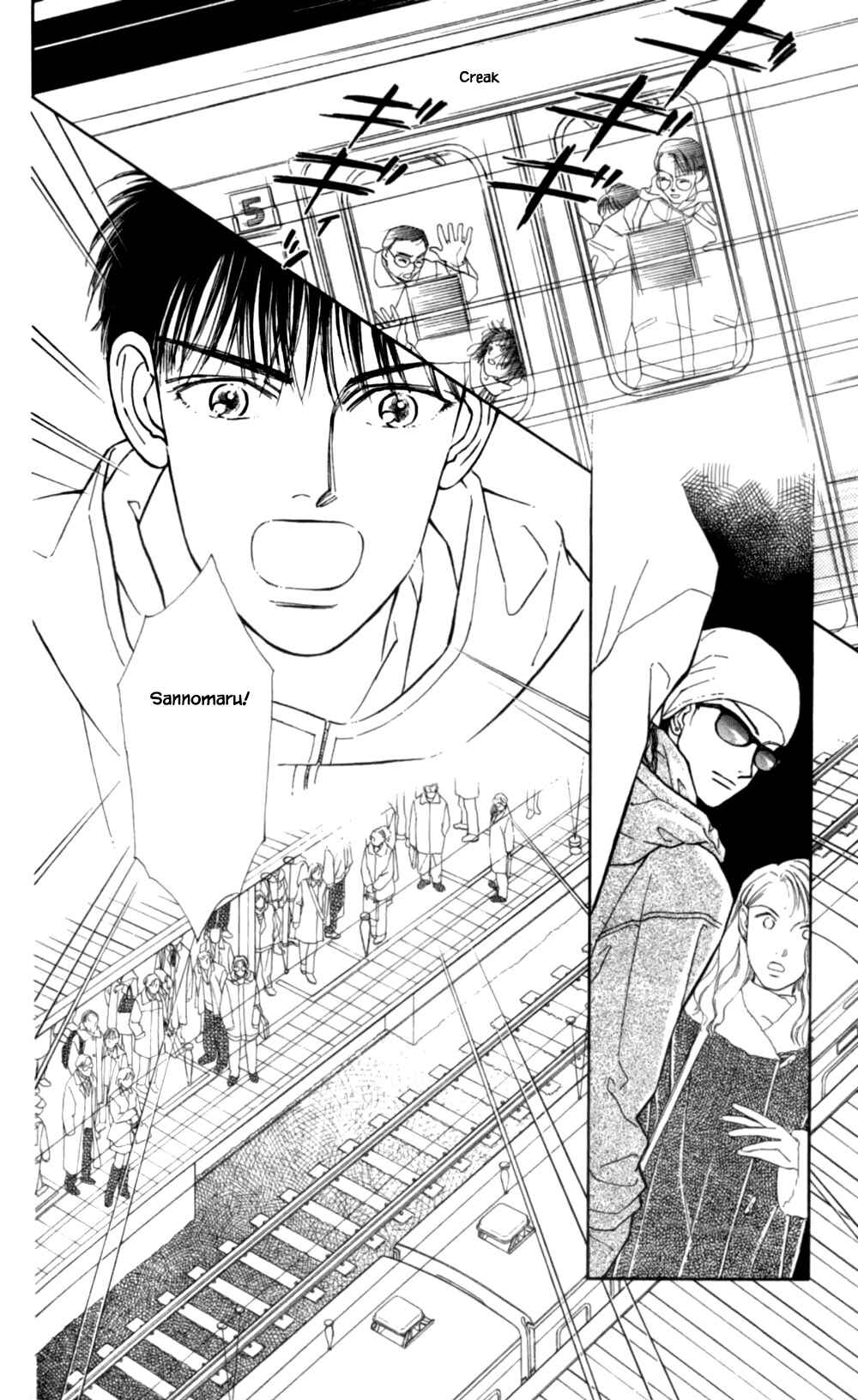 Page 29 Chapter 49 Natural