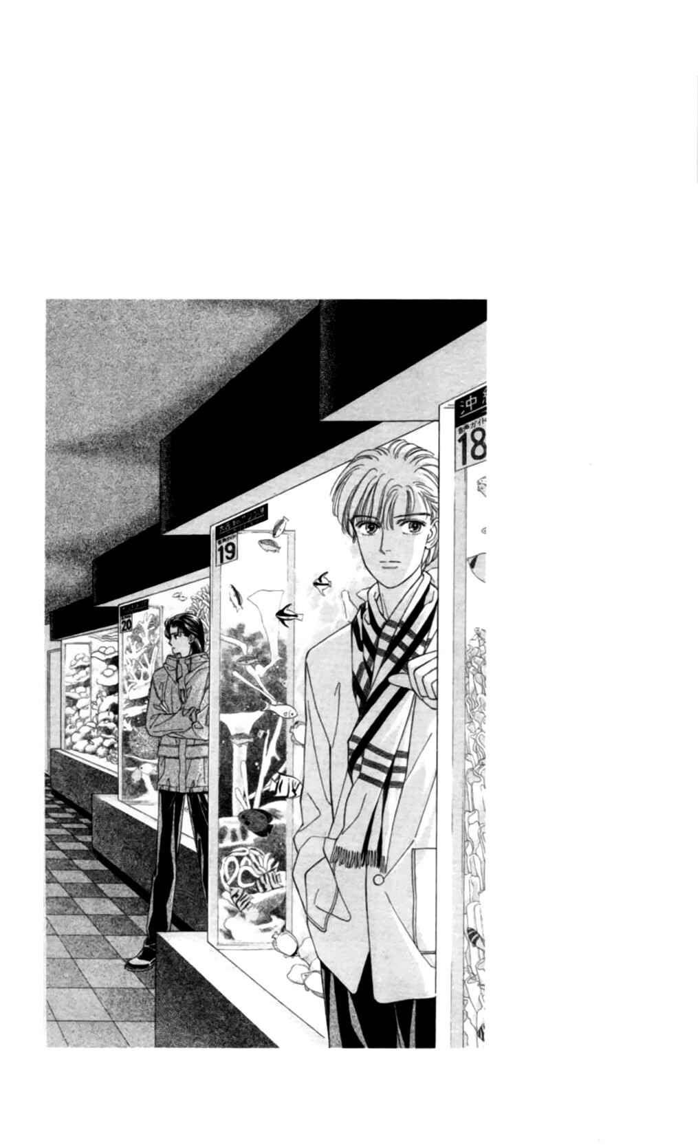 Page 30 Chapter 49 Natural