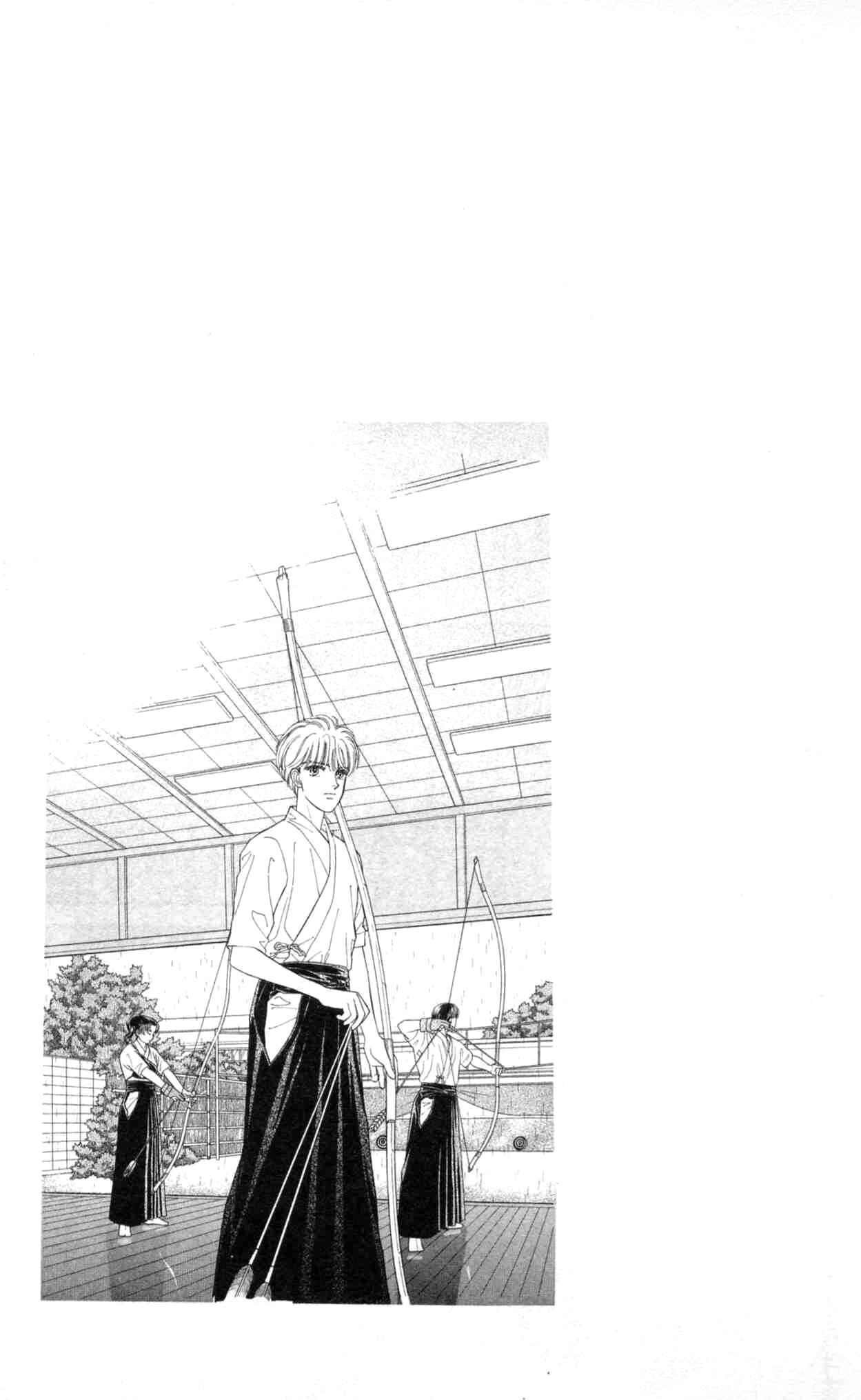Page 23 Chapter 32 Natural
