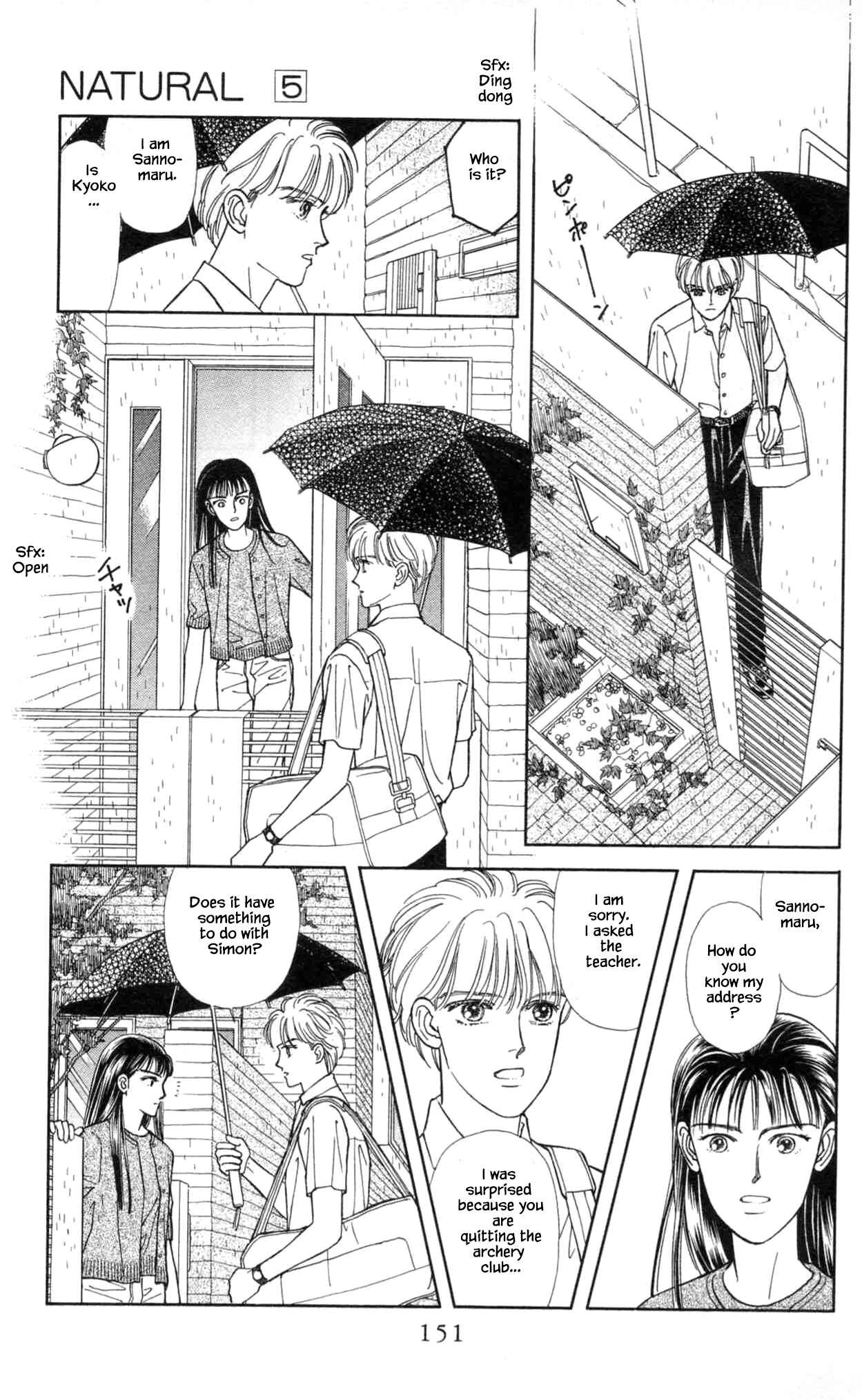 Page 25 Chapter 32 Natural