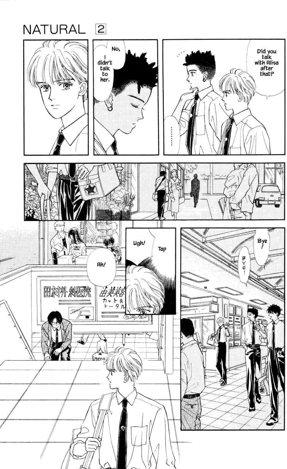 Page 11 Chapter 10 Natural