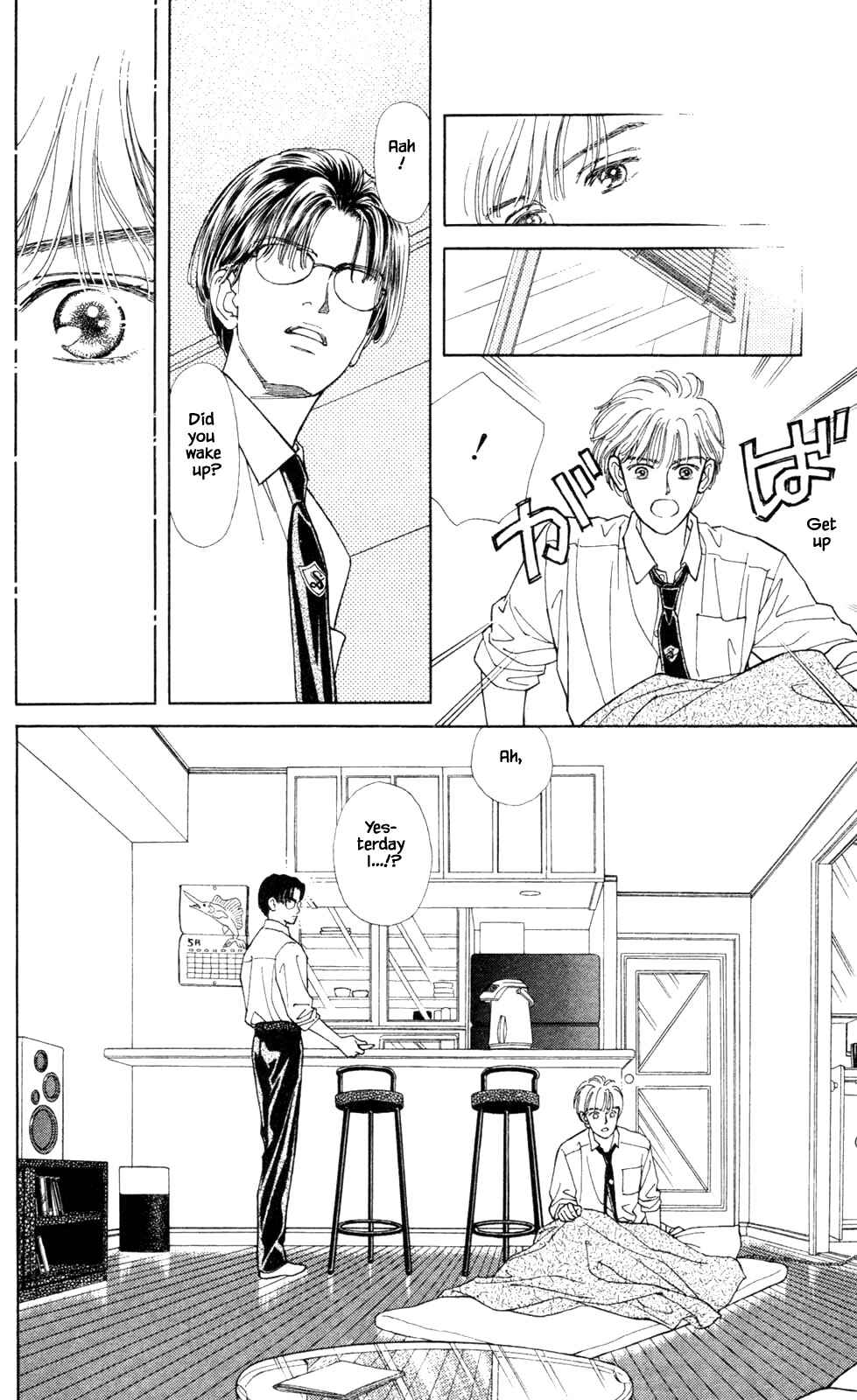 Page 26 Chapter 10 Natural