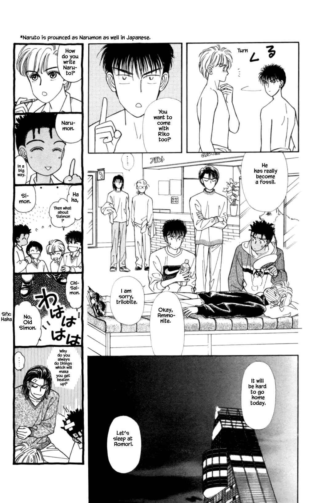 Page 14 Chapter 44 Natural