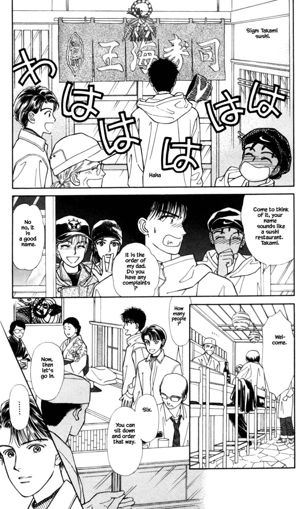 Page 16 Chapter 44 Natural