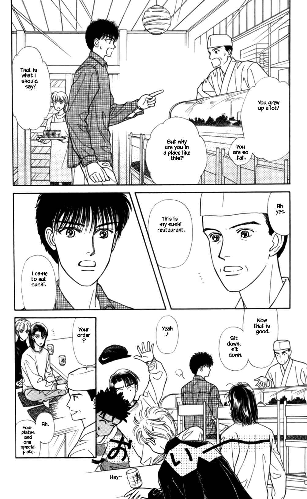Page 19 Chapter 44 Natural