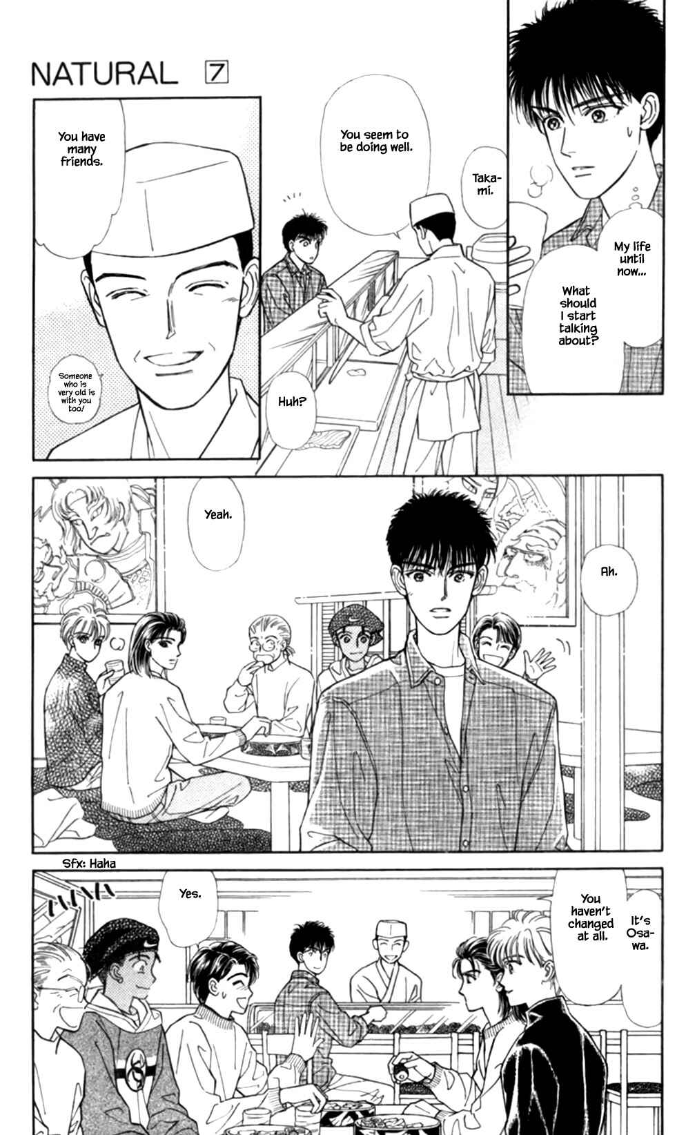 Page 22 Chapter 44 Natural