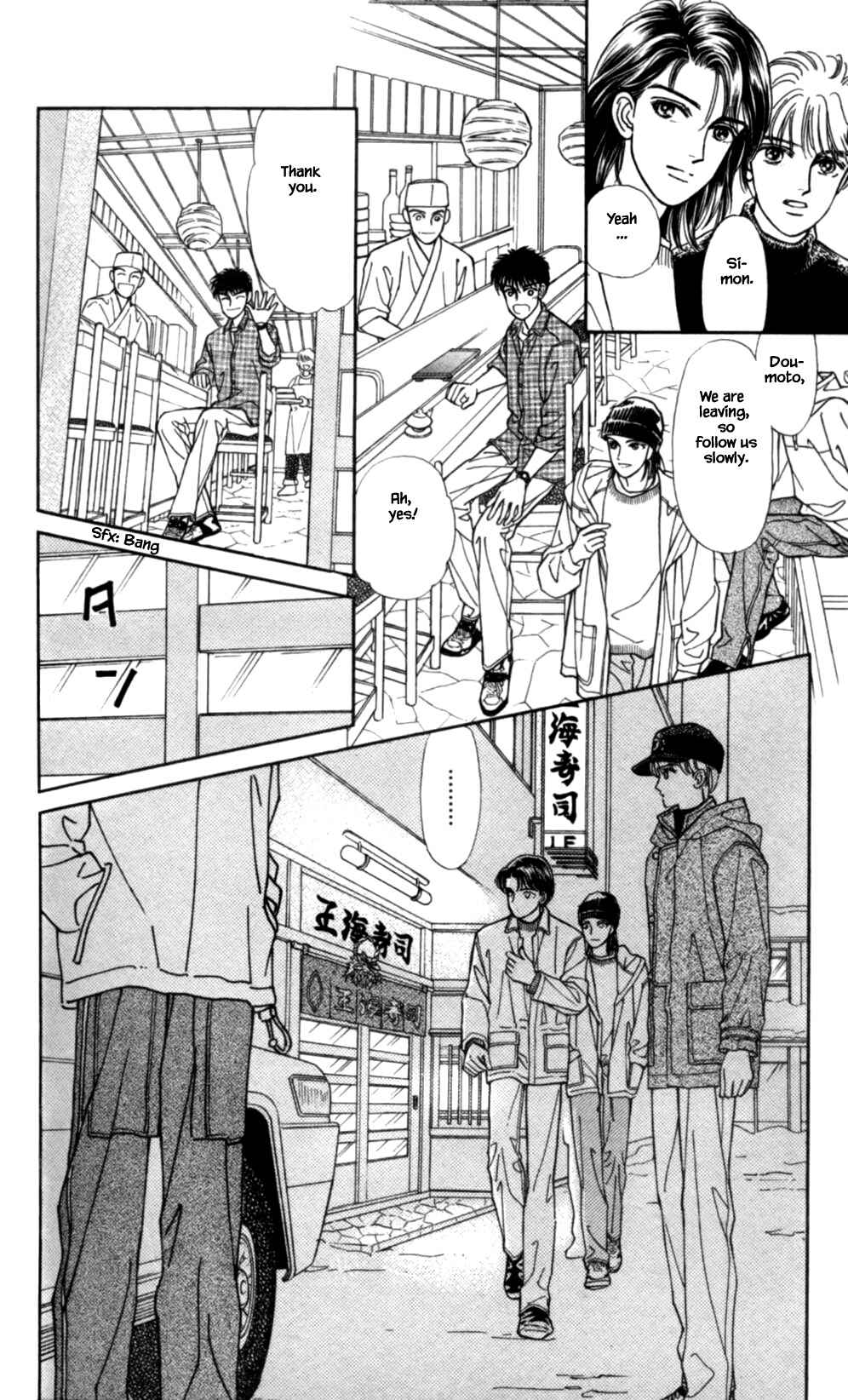 Page 23 Chapter 44 Natural