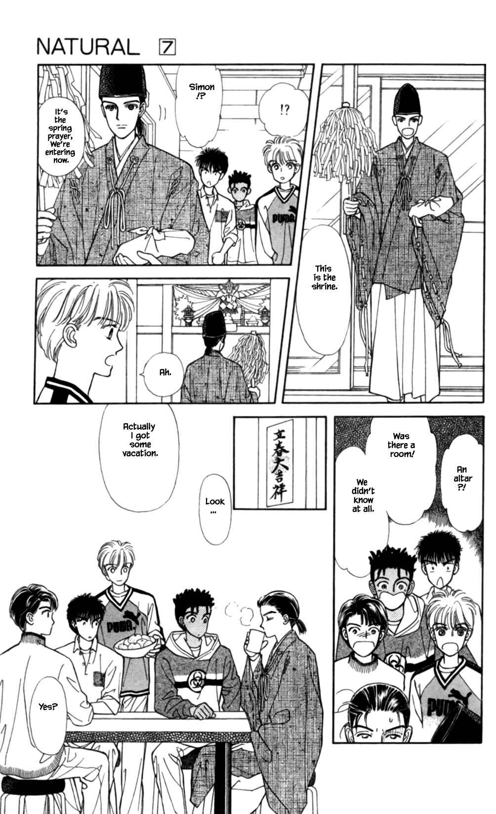 Page 8 Chapter 44 Natural