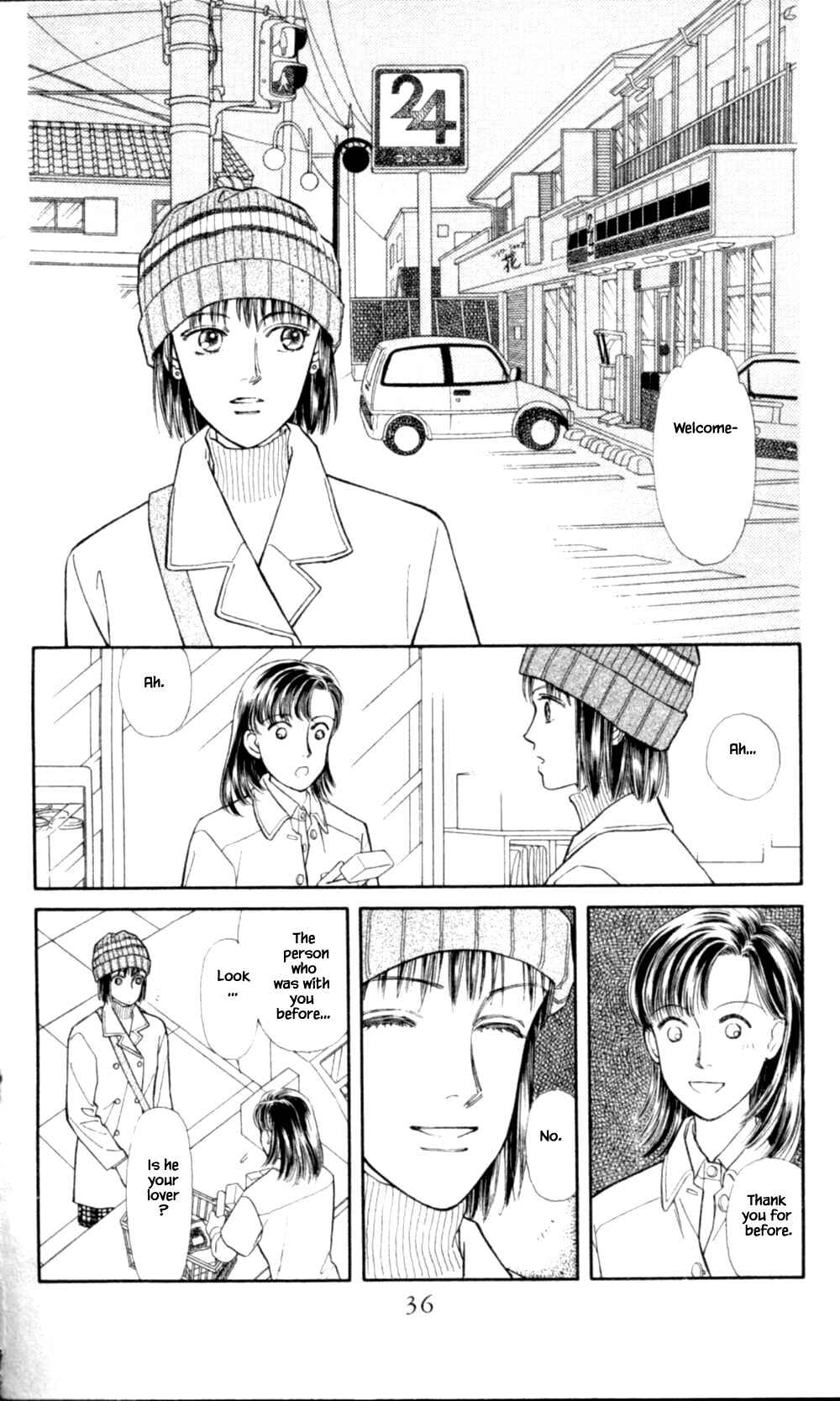 Page 1 Chapter 48 Natural