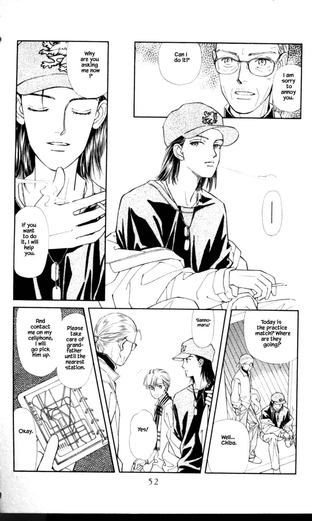 Page 17 Chapter 48 Natural