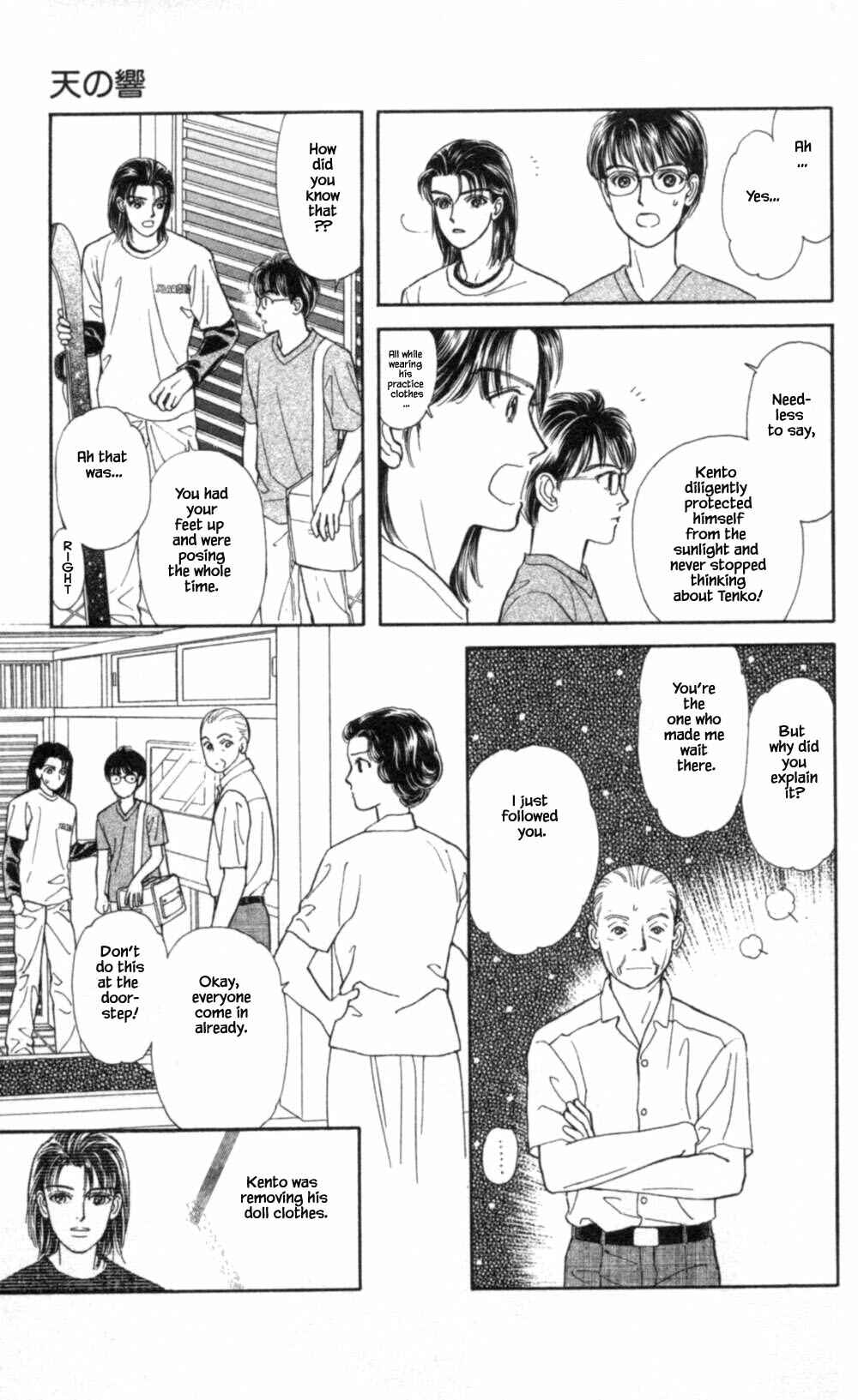 Page 18 Chapter 72 Natural