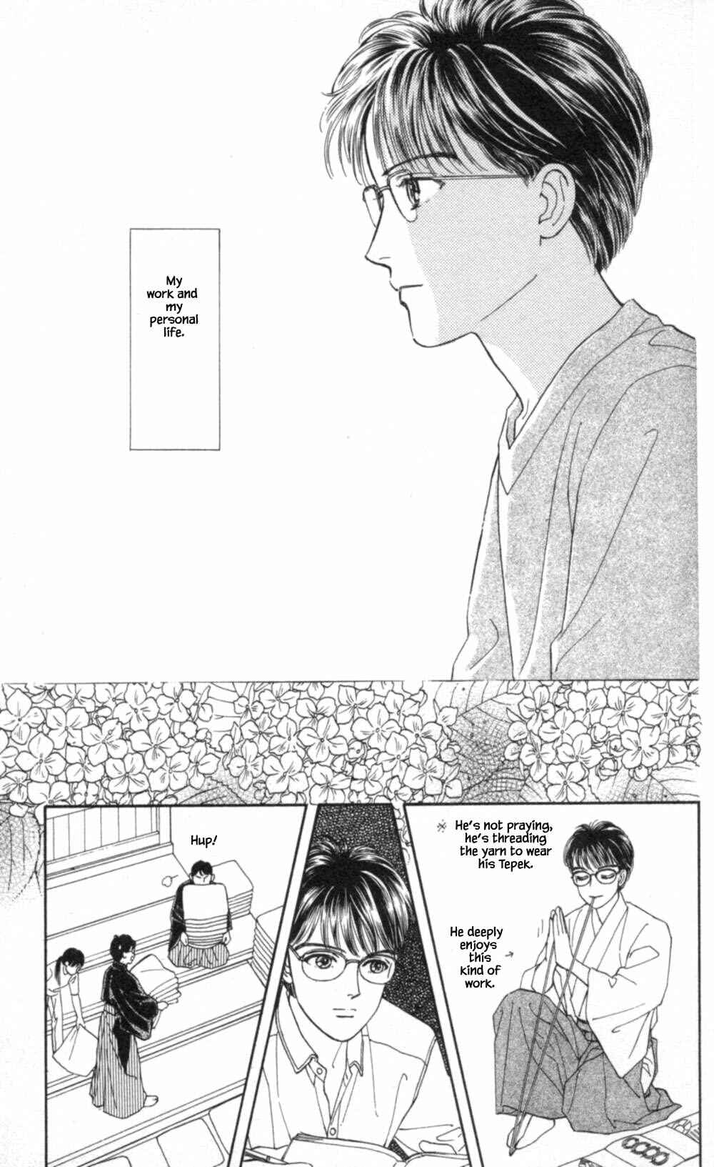 Page 20 Chapter 72 Natural