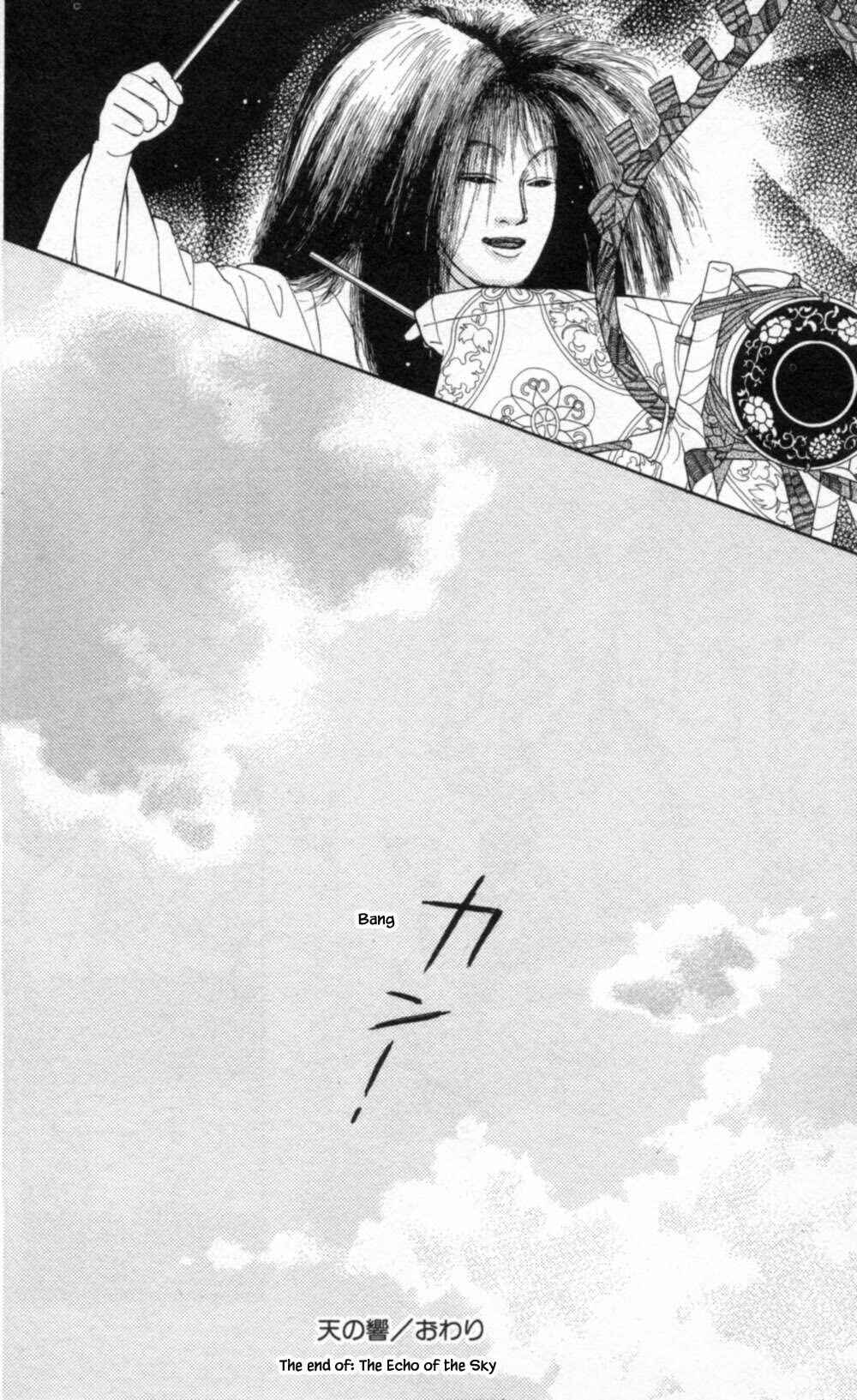Page 23 Chapter 72 Natural