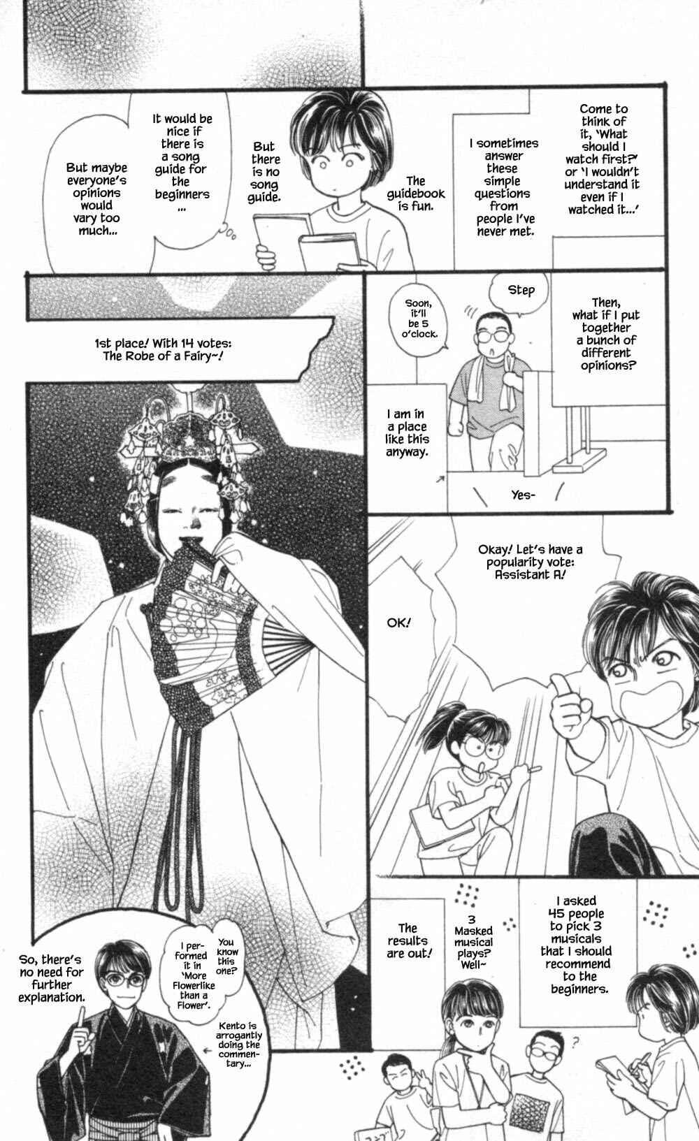 Page 25 Chapter 72 Natural