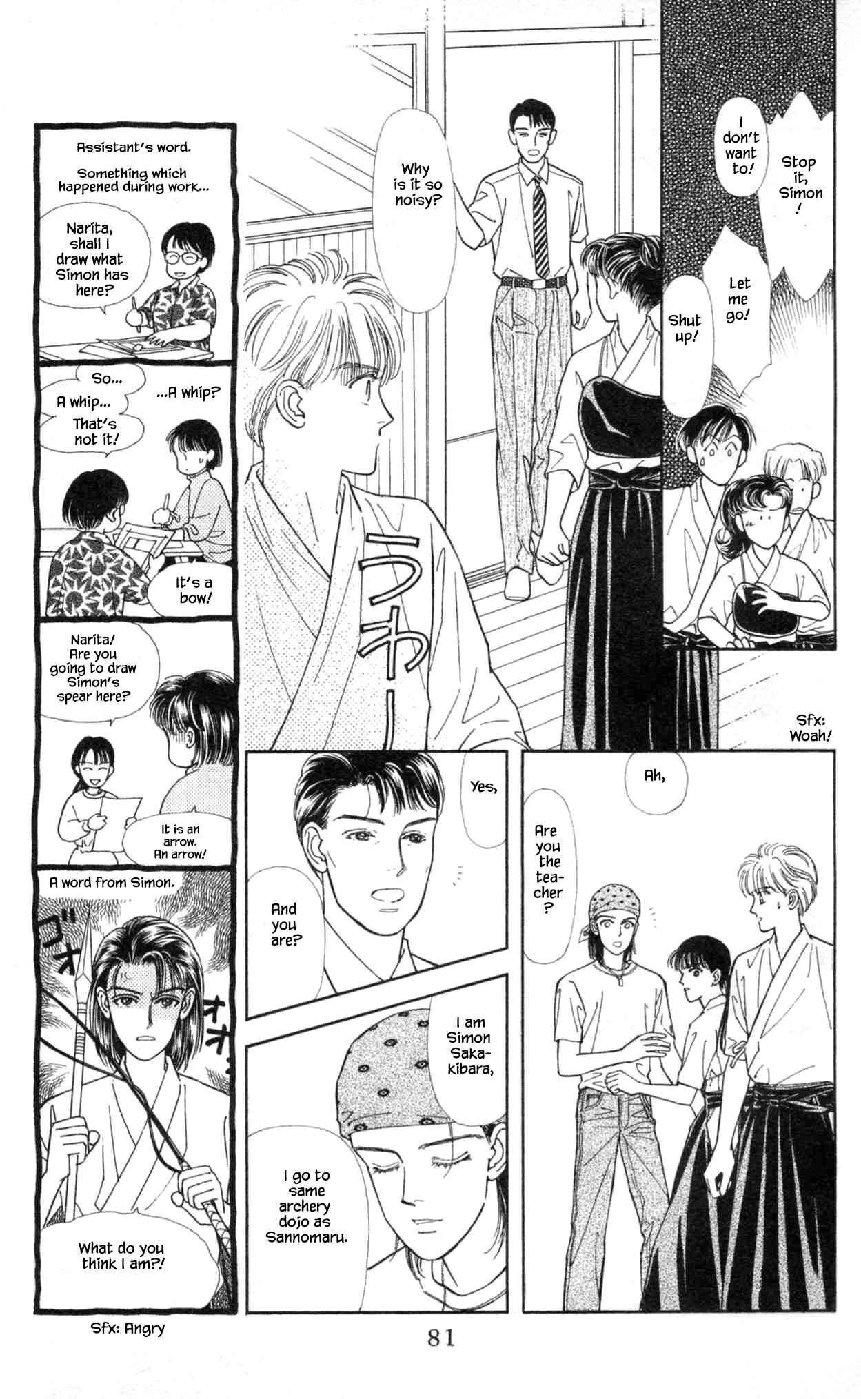 Page 18 Chapter 30 Natural