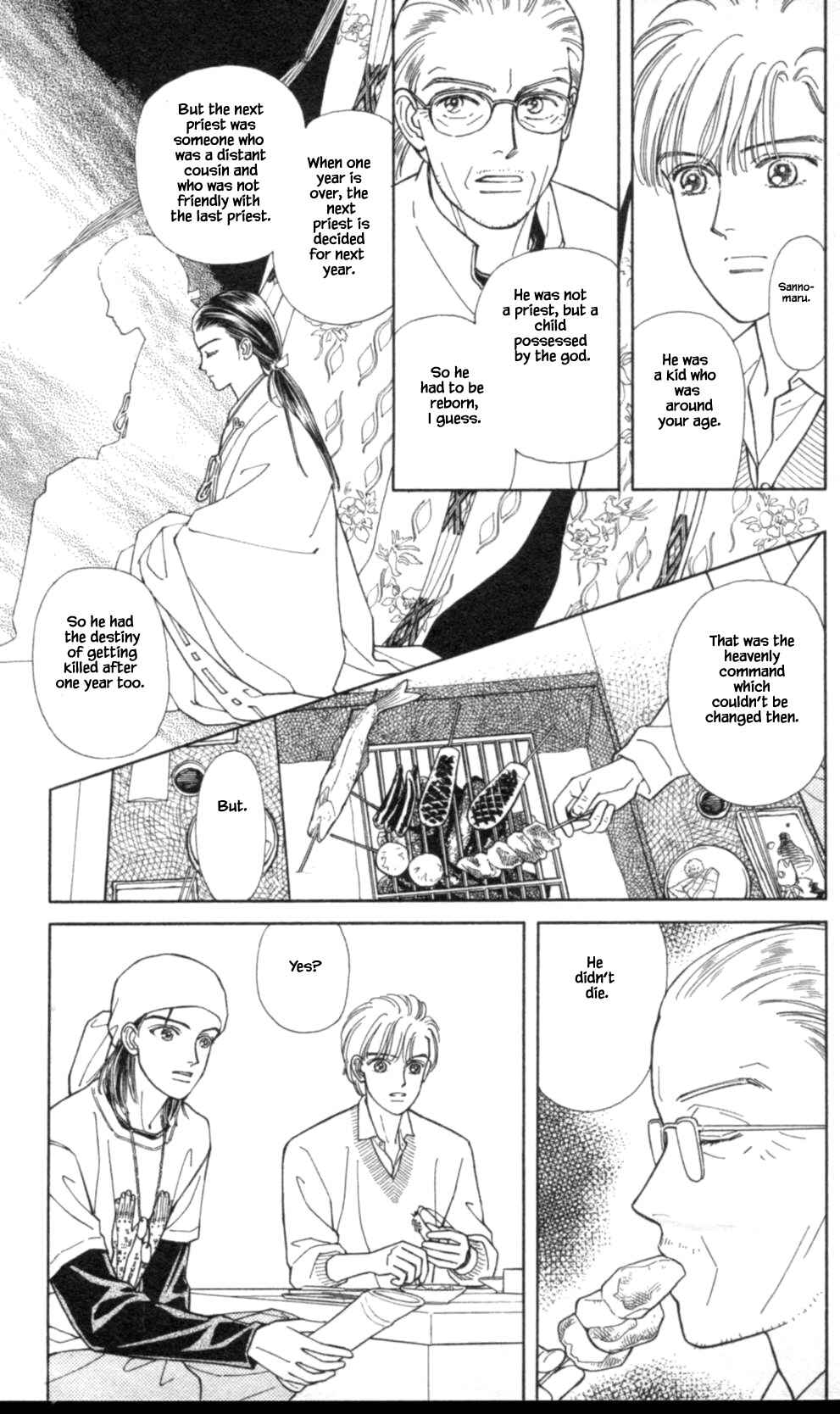 Page 14 Chapter 55 Natural