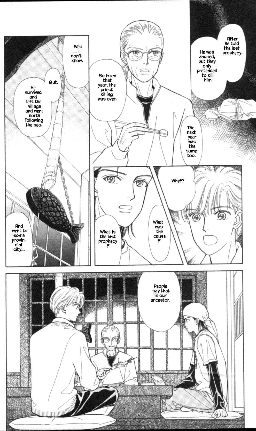 Page 15 Chapter 55 Natural