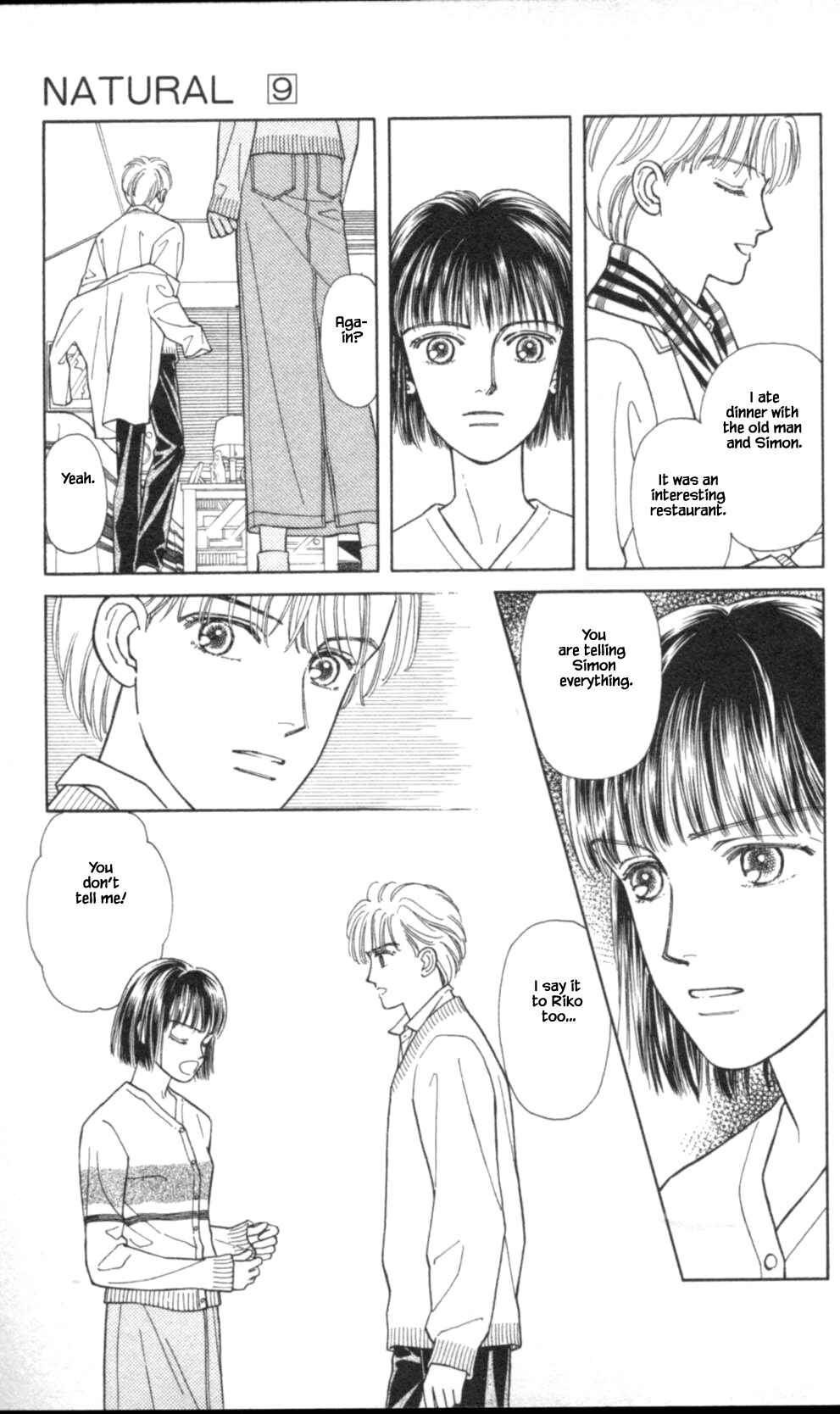 Page 20 Chapter 55 Natural